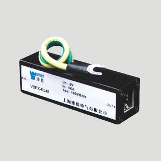 VSPX-RJ45系列信號(hào)電涌保護(hù)器(SPD)