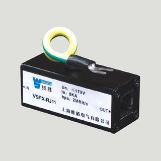 VSPX-RJ11系列信號電涌保護(hù)器(SPD)